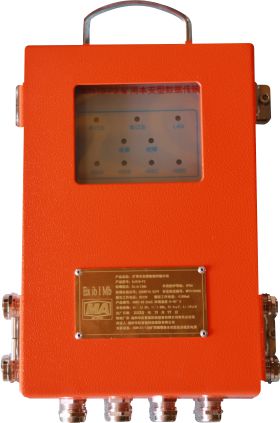 KJ418-F2礦用本安型數據傳輸分站