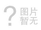 國家礦山安全監察局關(guān)于印發(fā)《礦山安全生產(chǎn)舉報獎勵實(shí)施細則（試行）》的通知